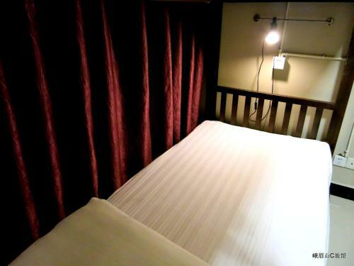 Emeishan Hostel C