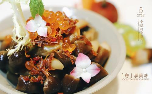 Hotel Anantara Resort & Spa Emei