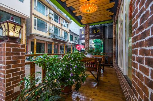 Shanshen Hotel