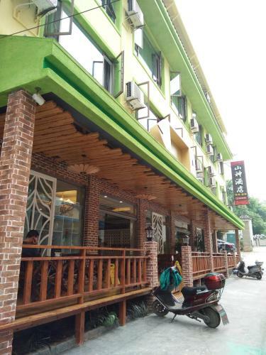 Shanshen Hotel