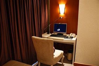 Hotel Yiwu International Mansion