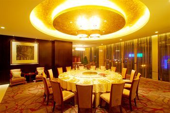 Hotel Yiwu International Mansion