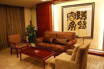 Hotel Yiwu International Mansion