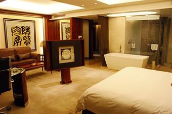Hotel Yiwu International Mansion