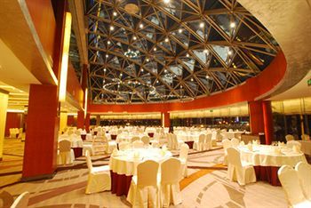 Hotel Yiwu International Mansion
