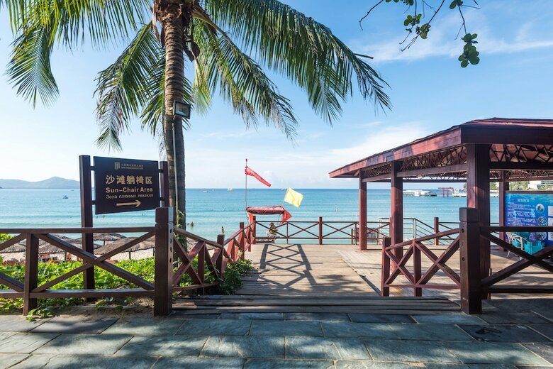 Bao Hong Hotel Sanya