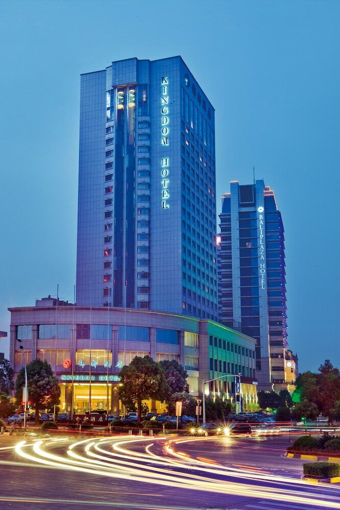 Yiwu Kingdom Hotel