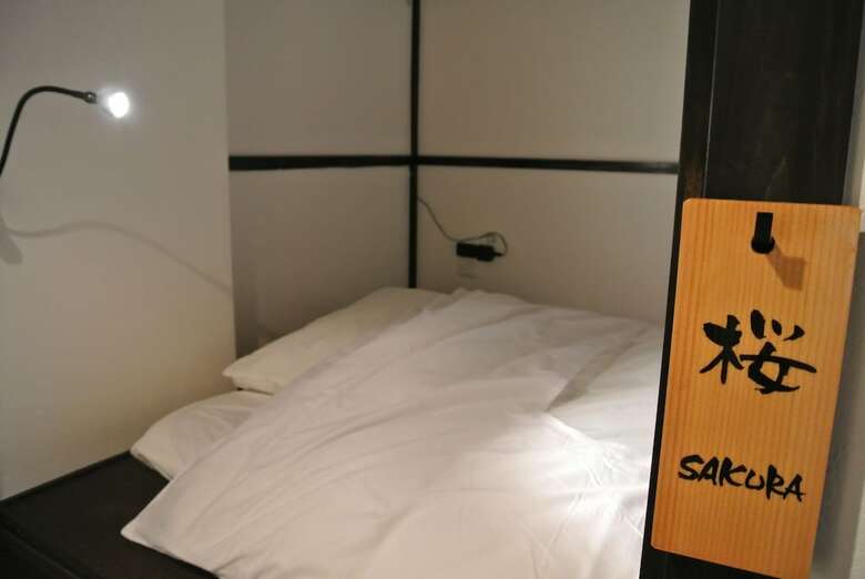 Hotel Yadoya