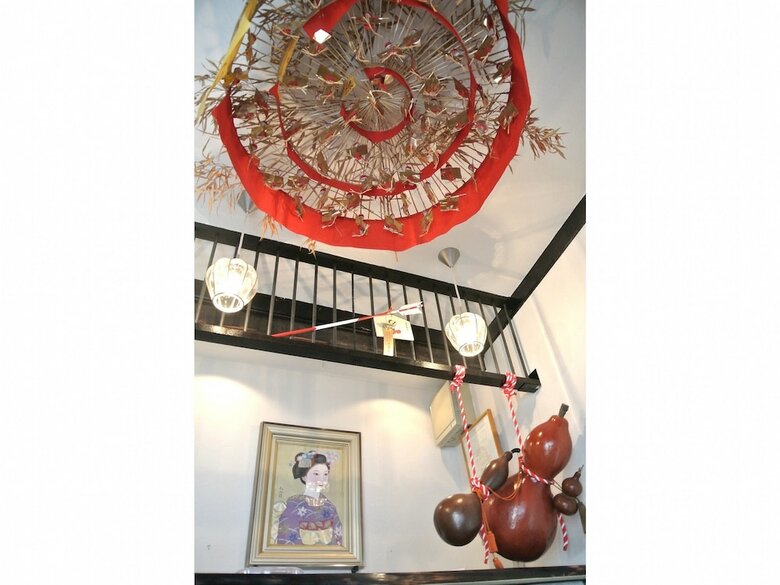 Hotel Yadoya