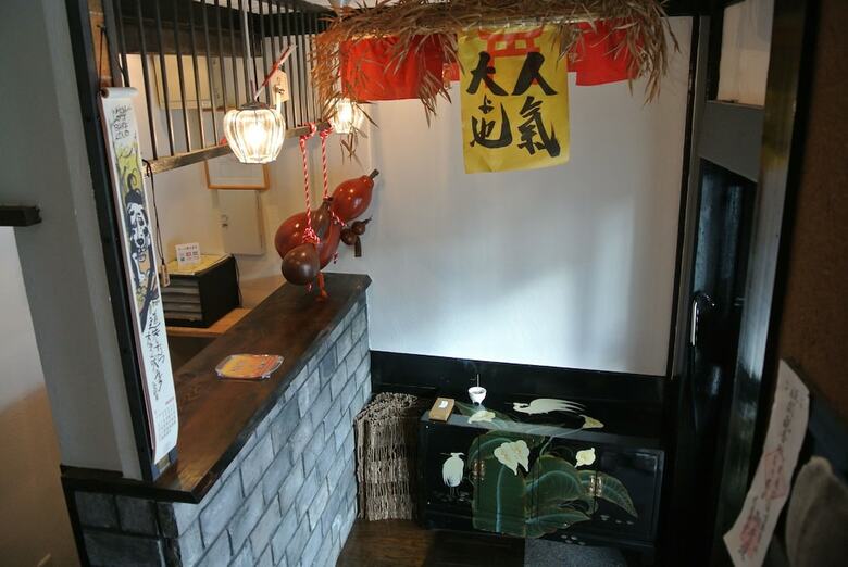 Hotel Yadoya