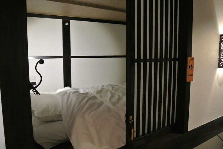 Hotel Yadoya