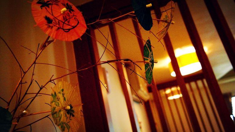 Hotel Discovery Motel - Tucheng