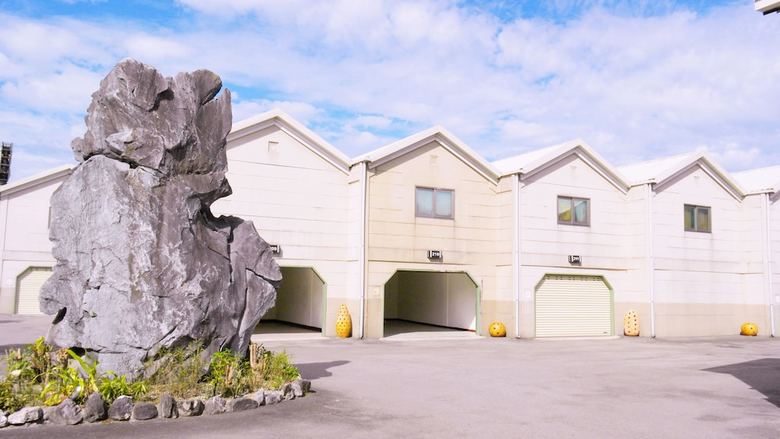 Hotel Discovery Motel - Tucheng