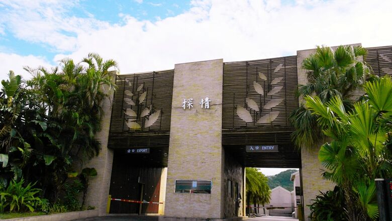 Hotel Discovery Motel - Tucheng