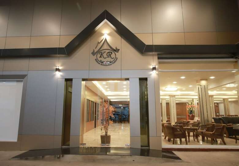 Korat Hotel