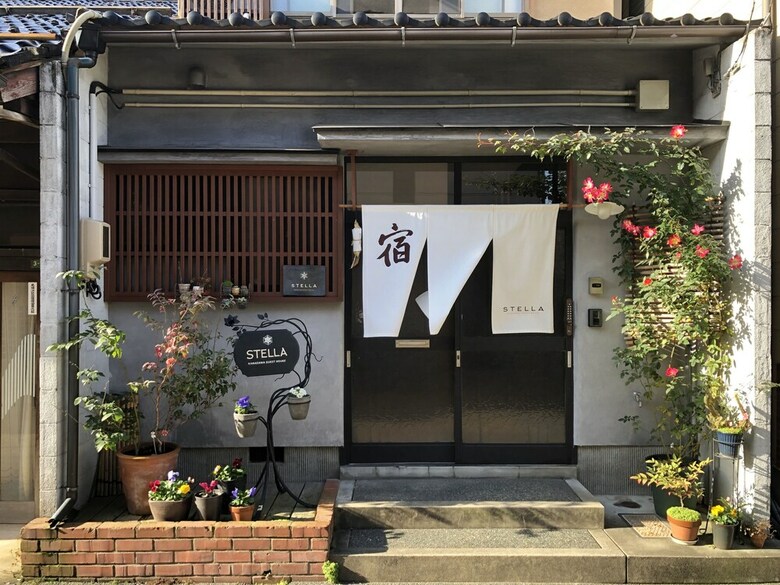 Hostal Kanazawa Guesthouse Stella