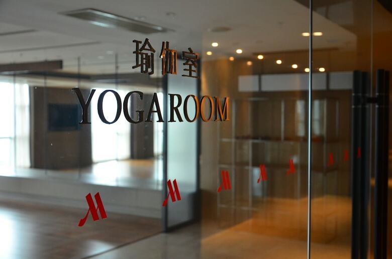 Zhejiang Taizhou Marriott Hotel