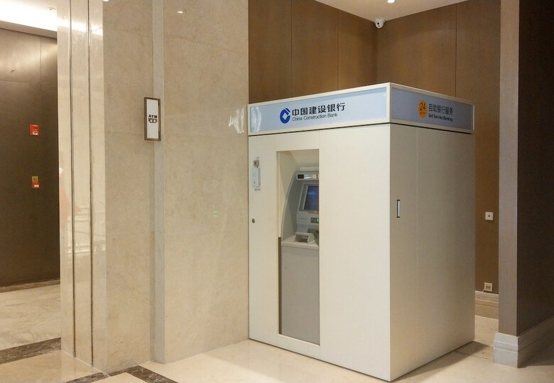 Zhejiang Taizhou Marriott Hotel