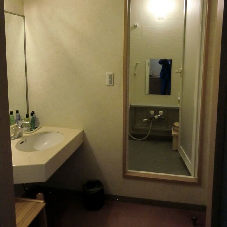 Hotel Abashirikoso