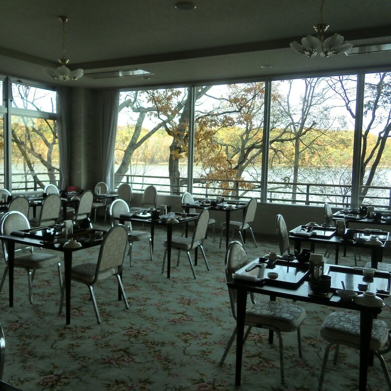 Hotel Abashirikoso