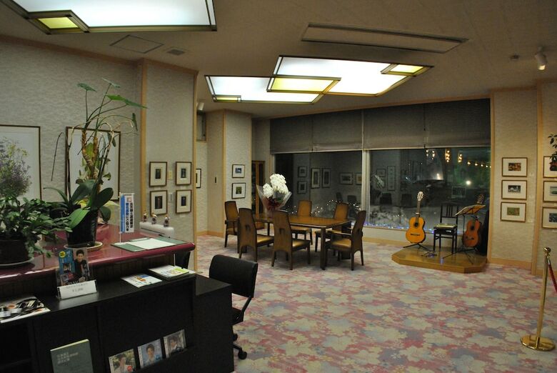 Hotel Abashirikoso