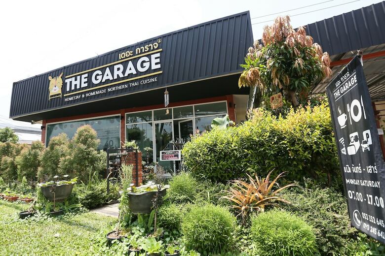 Hotel The Garage