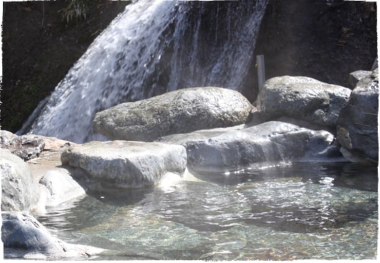 Okutone Onsen Hotel Sunbird