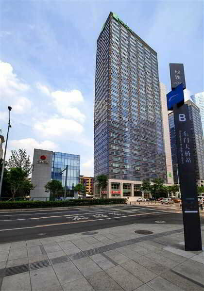 Hotel Holiday Inn Chengdu Oriental Plaza