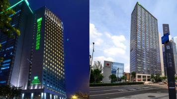 Hotel Holiday Inn Chengdu Oriental Plaza