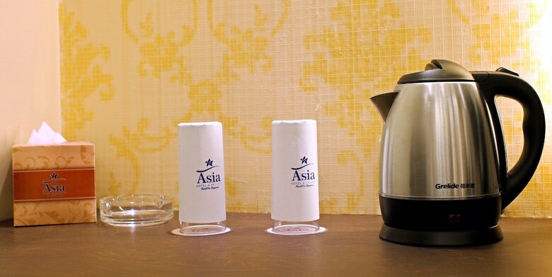 Asia Hotel & Resorts