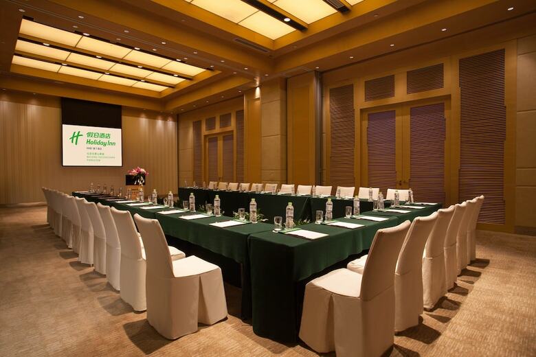 Hotel Holiday Inn Beijing Shijingshan Parkview