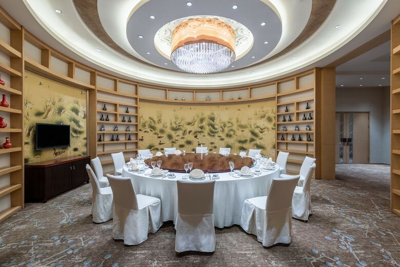 Hotel Holiday Inn Beijing Shijingshan Parkview