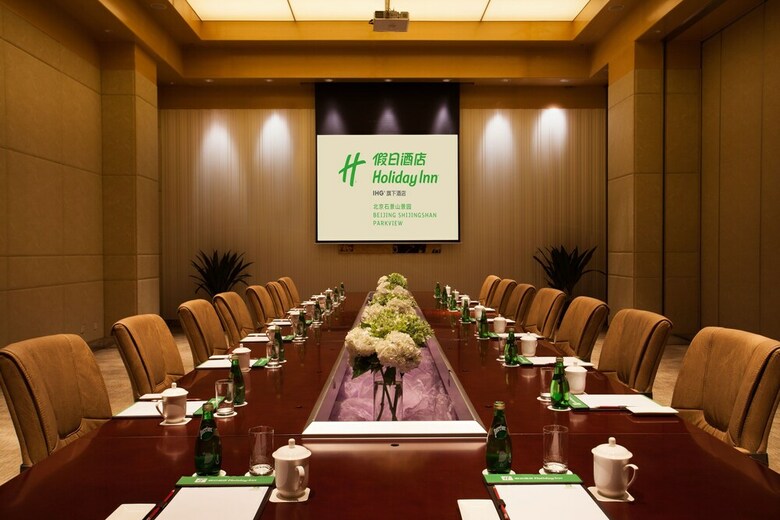 Hotel Holiday Inn Beijing Shijingshan Parkview