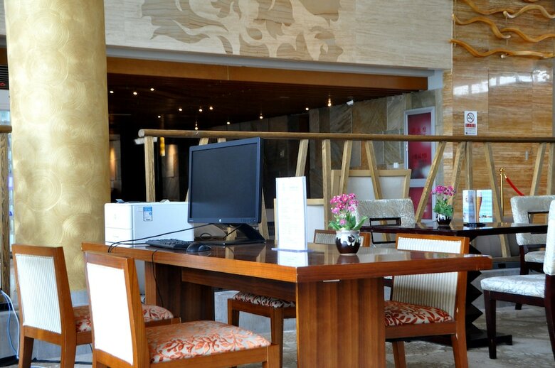 Hotel Holiday Inn Beijing Shijingshan Parkview