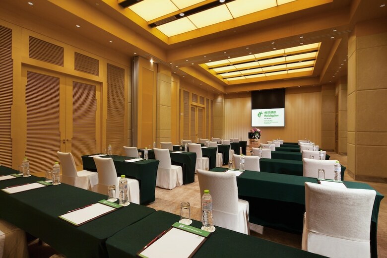 Hotel Holiday Inn Beijing Shijingshan Parkview