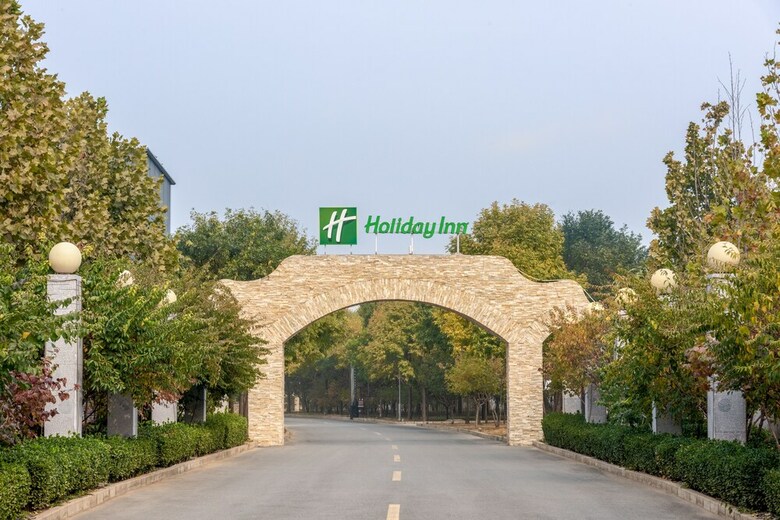 Hotel Holiday Inn Beijing Shijingshan Parkview