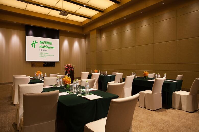 Hotel Holiday Inn Beijing Shijingshan Parkview