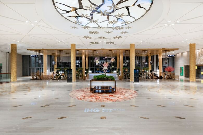 Hotel Holiday Inn Beijing Shijingshan Parkview