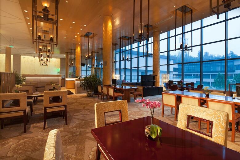 Hotel Holiday Inn Beijing Shijingshan Parkview