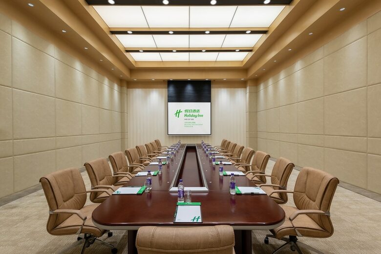 Hotel Holiday Inn Beijing Shijingshan Parkview