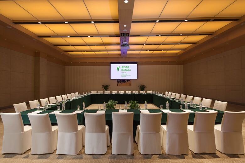 Hotel Holiday Inn Beijing Shijingshan Parkview