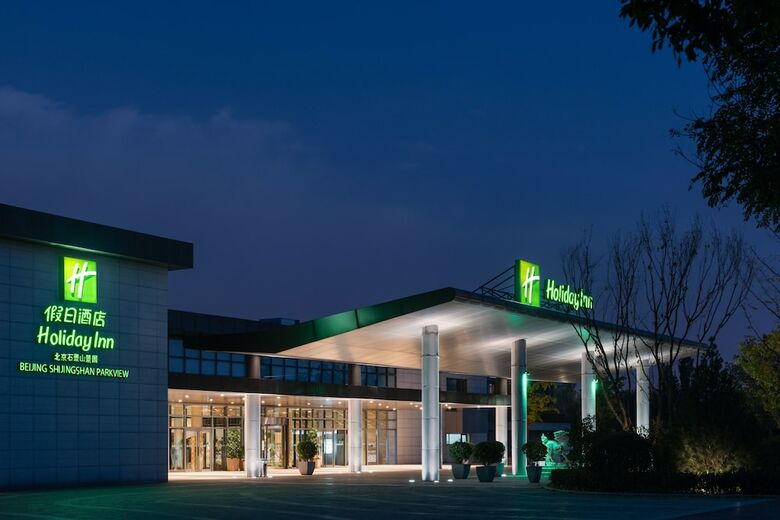 Hotel Holiday Inn Beijing Shijingshan Parkview