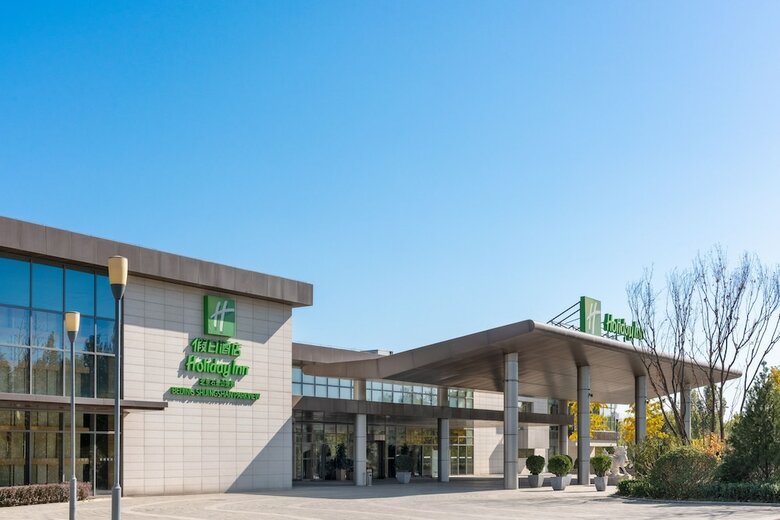Hotel Holiday Inn Beijing Shijingshan Parkview