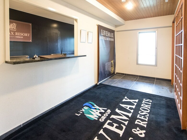 Livemax Resort Hakone Sengokuhara