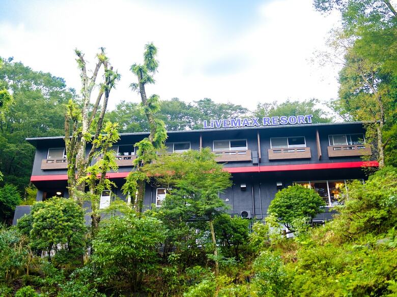 Livemax Resort Hakone Sengokuhara