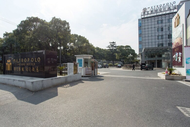 Metropolo Shanghai Minhang Hotel