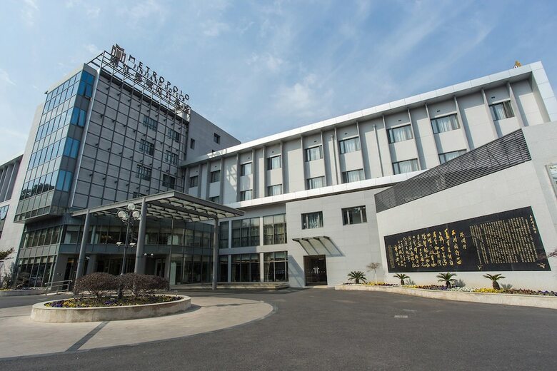 Metropolo Shanghai Minhang Hotel