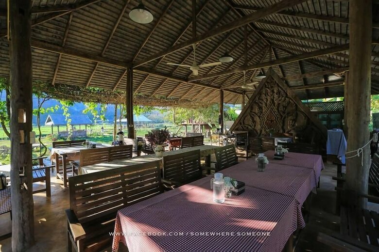 Hotel Lhongkhao Samoeng