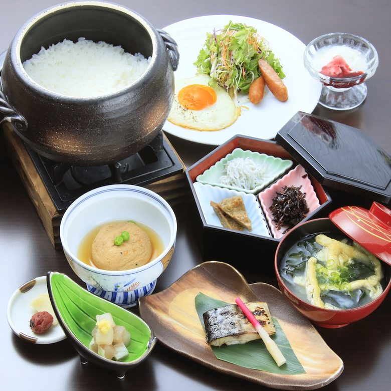 Yutorelo Atami