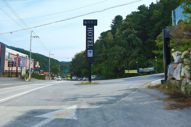 Hotel Hill House Park